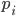 formula2