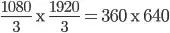 formula