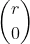 binomr0