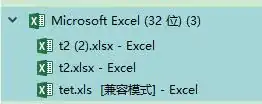 Task Manager "processes" (actually windows) list