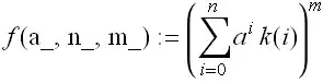 navbar sample