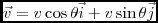 csv
