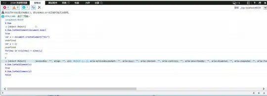 Test In IE 5