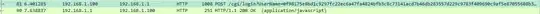 key when configured via browser