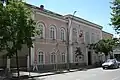 National Museum of Šabac