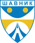 Coat of arms of Šavnik