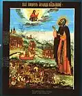 Icon of Alexander Nevsky with scenes from his life - Nevyansk, Bogatyrev Workshop (1820s-30s)