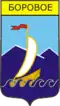 Coat of arms of Burabay