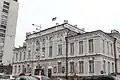 National Theatre of Operetta