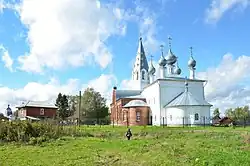 Church of the Resurrection, village of Yelnat