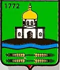 Coat of arms of Verkhniotoretske