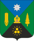 Zmeinogorsky District