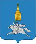 Ilyinsky District
