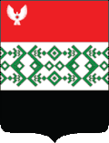 Coat of arms of Kizner