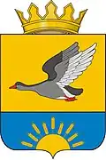 Okoneshnikovsky District
