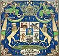 Coat of arms of the Kingdom of Armenia (project) by unknown author (1850)[3]