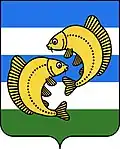 Chastoozersky District