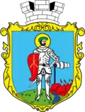 Sharhorod