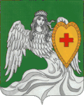 Zelenogradsky