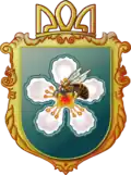 Official seal of Dmytrivka rural hromada