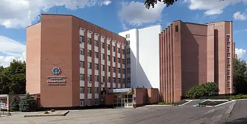 brick buildings