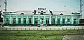 Leninsk-Kuznetsky railroad station