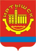 Coat of arms of Ertis