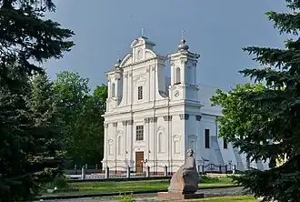 Church of the Nativity of the Virgin Mary