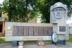 Memorial to soldiers who died in the battles of World War II