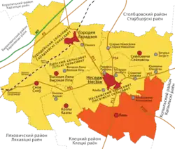 Lan rural council