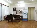 Second floor of the museum