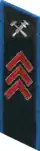 знаки мпс 1934