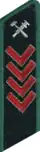 знаки мпс 1934