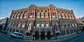 Panorama of the building's façade, designed by Verbytskyi.