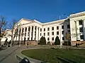 City palace of culture