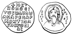 Vsevolod I's signature