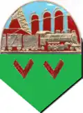 знак промышленных ж\д