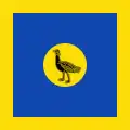 Flag of Bobrynets