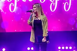 Dakota in 2017