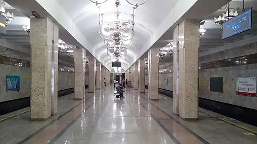 Abdulla Qodirii station