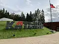 Entrance to the Katyn Memorial complex in the Smolensk Oblast