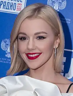 Karaulova in 2023