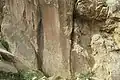 A 6000-year-old inscription in Hafshejan