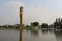 Roi Et Tower