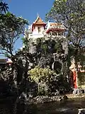 Khao Mo.