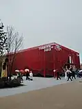 Turkey Pavilion