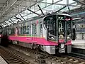521 Series, Set HF15