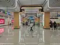 Concourse