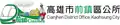 Official logo of Cianjhen