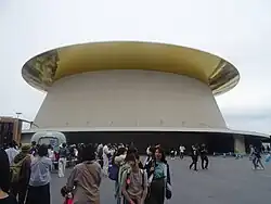 Expo Hall[135]